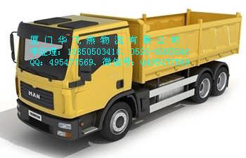 專業(yè)廈門(mén)到臺(tái)州長(zhǎng)途搬家服務(wù)，貼心省心全程無(wú)憂