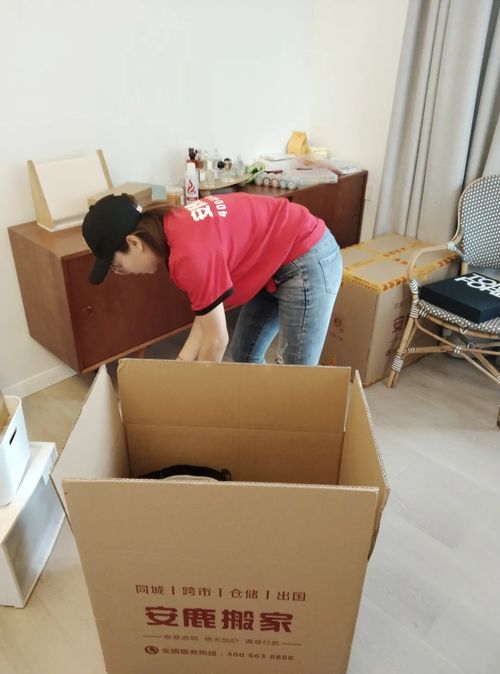 從“戲精”到“上帝” 日式搬家長(zhǎng)途服務(wù)的極致體驗(yàn)