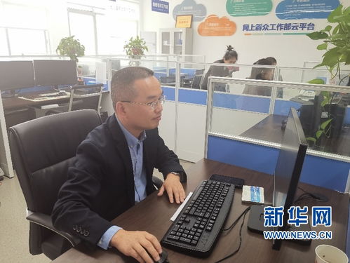 以“三度”為引 互聯(lián)網(wǎng)賦能社會(huì)基層治理中的教育信息咨詢